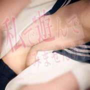 ヒメ日記 2025/04/19 23:16 投稿 めい あふたーすくーる本店