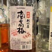 ヒメ日記 2025/05/21 18:59 投稿 めい あふたーすくーる本店