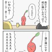 ヒメ日記 2025/08/08 14:25 投稿 めい あふたーすくーる本店