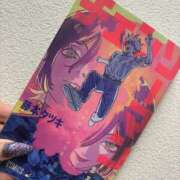 ヒメ日記 2025/09/22 18:21 投稿 めい あふたーすくーる本店