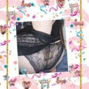 ヒメ日記 2025/08/13 21:14 投稿 りな 埼玉本庄ちゃんこ