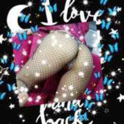 ヒメ日記 2026/01/21 12:54 投稿 りな 埼玉本庄ちゃんこ