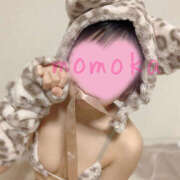 ヒメ日記 2025/02/07 15:04 投稿 星川　ももか 快楽園 大阪梅田