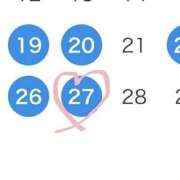 ヒメ日記 2025/05/17 20:09 投稿 星川　ももか 快楽園 大阪梅田