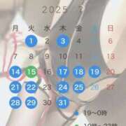 ヒメ日記 2025/06/28 16:09 投稿 星川　ももか 快楽園 大阪梅田