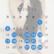 ヒメ日記 2025/10/31 00:39 投稿 星川　ももか 快楽園 大阪梅田