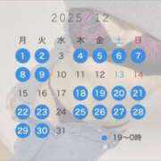 ヒメ日記 2025/11/30 19:09 投稿 星川　ももか 快楽園 大阪梅田