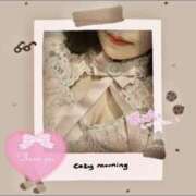 星川　ももか ポロポロ 快楽園 大阪梅田