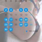 ヒメ日記 2026/02/28 22:55 投稿 星川　ももか 快楽園 大阪梅田