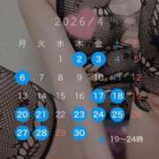 ヒメ日記 2026/03/31 19:19 投稿 星川　ももか 快楽園 大阪梅田