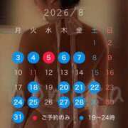 ヒメ日記 2026/07/31 21:43 投稿 星川　ももか 快楽園 大阪梅田