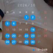 ヒメ日記 2026/09/26 22:05 投稿 星川　ももか 快楽園 大阪梅田