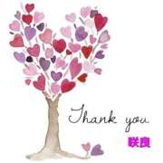 ヒメ日記 2025/12/30 17:08 投稿 入江咲良 五十路マダム姫路店