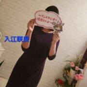 ヒメ日記 2026/01/08 21:28 投稿 入江咲良 五十路マダム姫路店