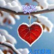 ヒメ日記 2026/01/25 17:38 投稿 入江咲良 五十路マダム姫路店