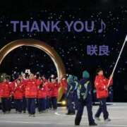 ヒメ日記 2026/02/07 21:06 投稿 入江咲良 五十路マダム姫路店