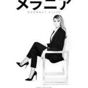 ヒメ日記 2026/02/16 00:58 投稿 入江咲良 五十路マダム姫路店