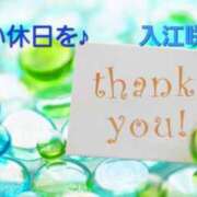 ヒメ日記 2026/05/30 16:06 投稿 入江咲良 五十路マダム姫路店