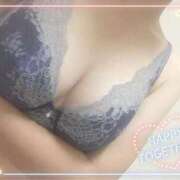 ヒメ日記 2025/08/24 10:56 投稿 川口 熟女の風俗最終章　鶯谷店