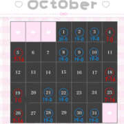 ヒメ日記 2025/09/20 05:32 投稿 みはる ハピネス東京