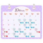 ヒメ日記 2025/10/07 14:37 投稿 みはる ハピネス東京