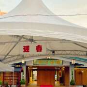 ヒメ日記 2024/12/26 16:26 投稿 鏡 セクシーキャット 神田店