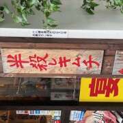 ヒメ日記 2025/05/07 16:18 投稿 鏡 セクシーキャット 神田店