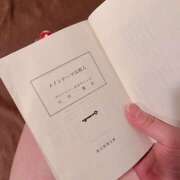 ヒメ日記 2026/02/26 11:13 投稿 鏡 セクシーキャット 神田店