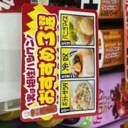 ヒメ日記 2026/04/22 09:55 投稿 鏡 セクシーキャット 神田店