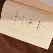 ヒメ日記 2026/04/23 09:21 投稿 鏡 セクシーキャット 神田店