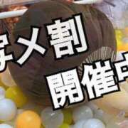 ヒメ日記 2023/10/20 09:59 投稿 ハイジ 川崎ソープ　クリスタル京都南町