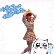 ヒメ日記 2024/12/11 06:01 投稿 ハイジ 川崎ソープ　クリスタル京都南町