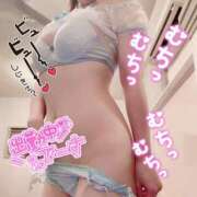 ヒメ日記 2024/12/15 12:46 投稿 ハイジ 川崎ソープ　クリスタル京都南町