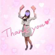 ヒメ日記 2024/12/16 08:26 投稿 ハイジ 川崎ソープ　クリスタル京都南町