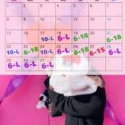 ヒメ日記 2024/12/16 19:06 投稿 ハイジ 川崎ソープ　クリスタル京都南町