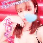 ヒメ日記 2025/01/26 19:36 投稿 ハイジ 川崎ソープ　クリスタル京都南町