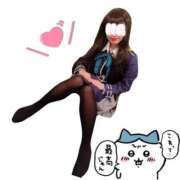 ヒメ日記 2025/02/07 06:20 投稿 ハイジ 川崎ソープ　クリスタル京都南町