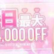 ヒメ日記 2025/02/16 19:16 投稿 ハイジ 川崎ソープ　クリスタル京都南町