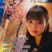 ヒメ日記 2025/03/16 18:34 投稿 ハイジ 川崎ソープ　クリスタル京都南町