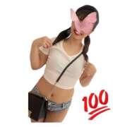 ヒメ日記 2025/04/02 20:21 投稿 ハイジ 川崎ソープ　クリスタル京都南町