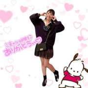 ヒメ日記 2025/04/03 14:10 投稿 ハイジ 川崎ソープ　クリスタル京都南町