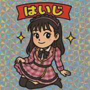 ヒメ日記 2025/04/23 20:26 投稿 ハイジ 川崎ソープ　クリスタル京都南町