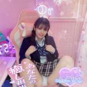 ヒメ日記 2025/04/24 12:08 投稿 ハイジ 川崎ソープ　クリスタル京都南町