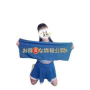 ヒメ日記 2025/04/29 09:46 投稿 ハイジ 川崎ソープ　クリスタル京都南町