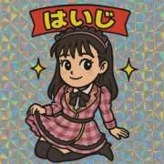 ヒメ日記 2025/05/08 16:32 投稿 ハイジ 川崎ソープ　クリスタル京都南町