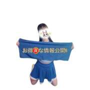 ヒメ日記 2025/05/15 07:49 投稿 ハイジ 川崎ソープ　クリスタル京都南町