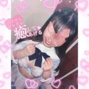 ヒメ日記 2025/06/12 13:36 投稿 ハイジ 川崎ソープ　クリスタル京都南町