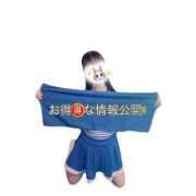 ヒメ日記 2025/06/17 08:37 投稿 ハイジ 川崎ソープ　クリスタル京都南町