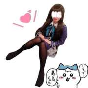 ヒメ日記 2025/08/04 10:18 投稿 ハイジ 川崎ソープ　クリスタル京都南町