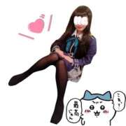 ヒメ日記 2025/08/15 11:06 投稿 ハイジ 川崎ソープ　クリスタル京都南町